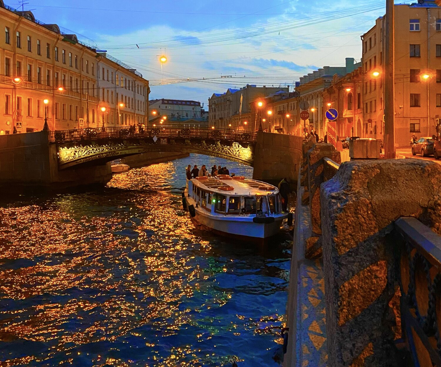 , Орлова Ксения