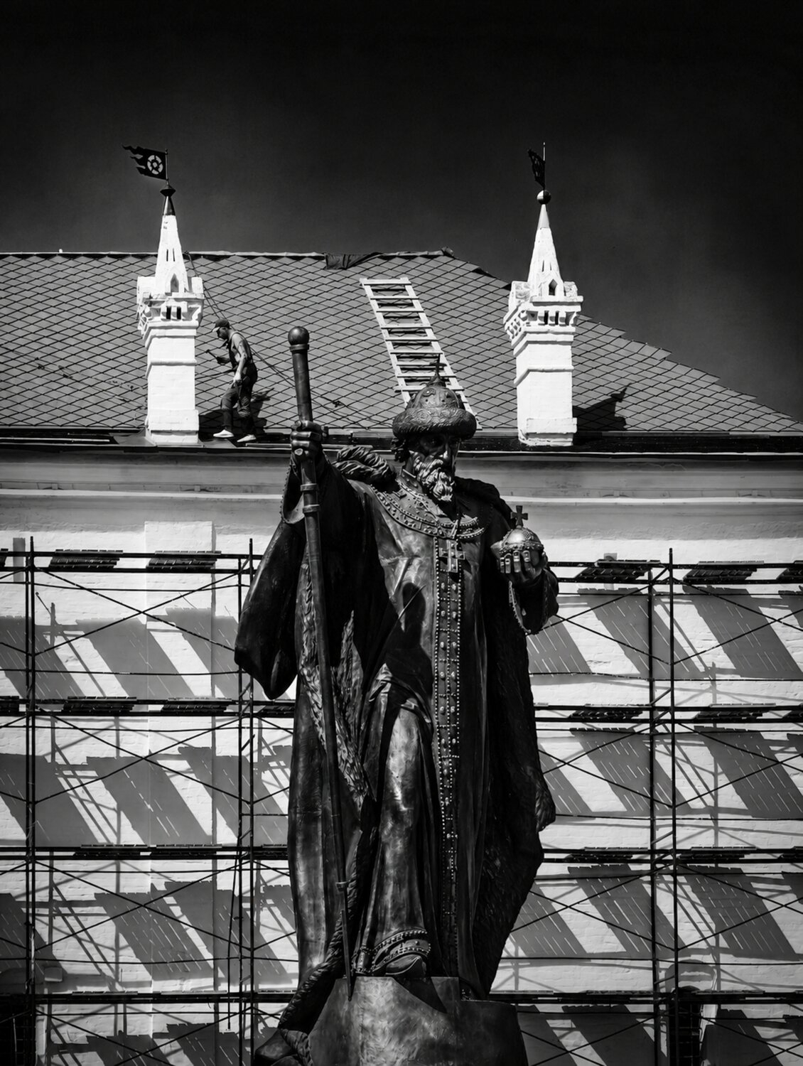 , Alexander Shilov