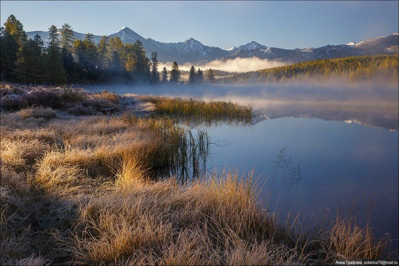 алтай, аня графова, горный алтай, горы, озеро киделю, улаганский перевал Туманная поступь осени. фото превью