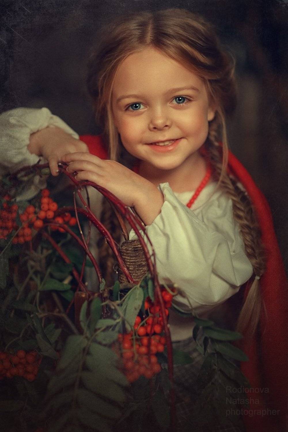 , Родионова Наташенька