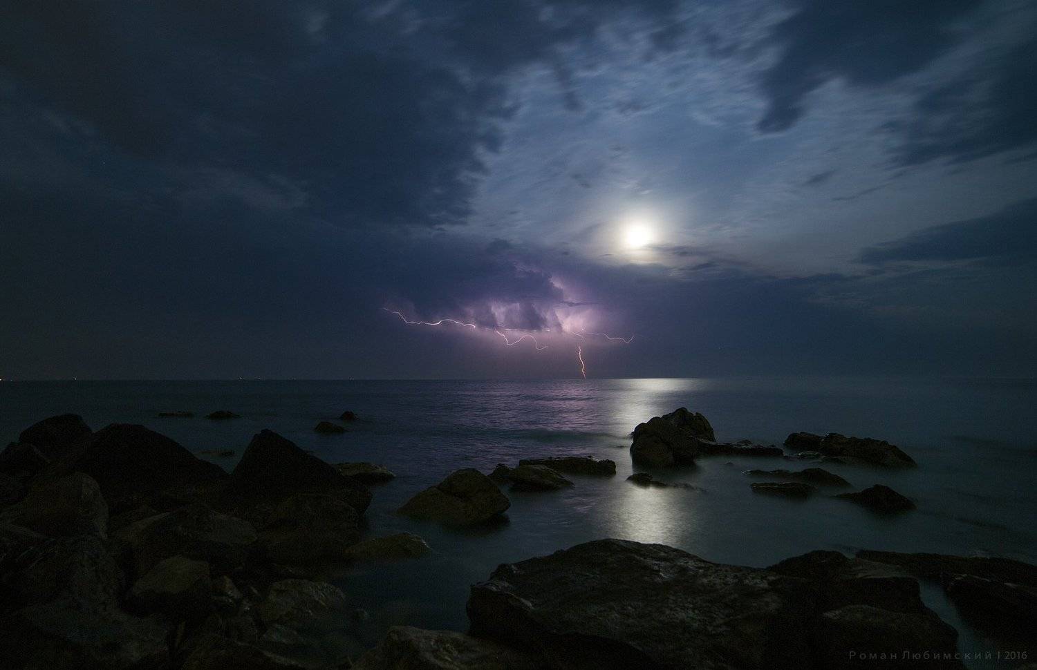 гроза, молния, ночь, пейзаж, красиво, крым, непогода, дождь, Роман Любимский