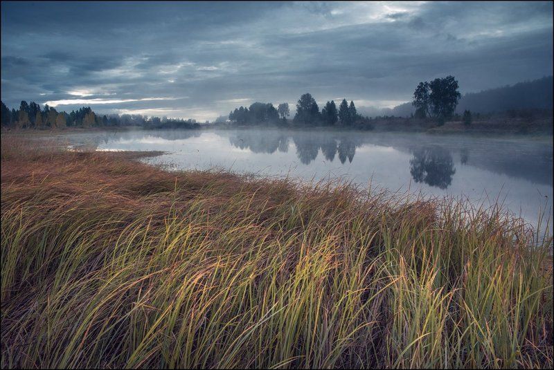 Осень, Рассвет, Урал Прохладное осеннее утро фото превью
