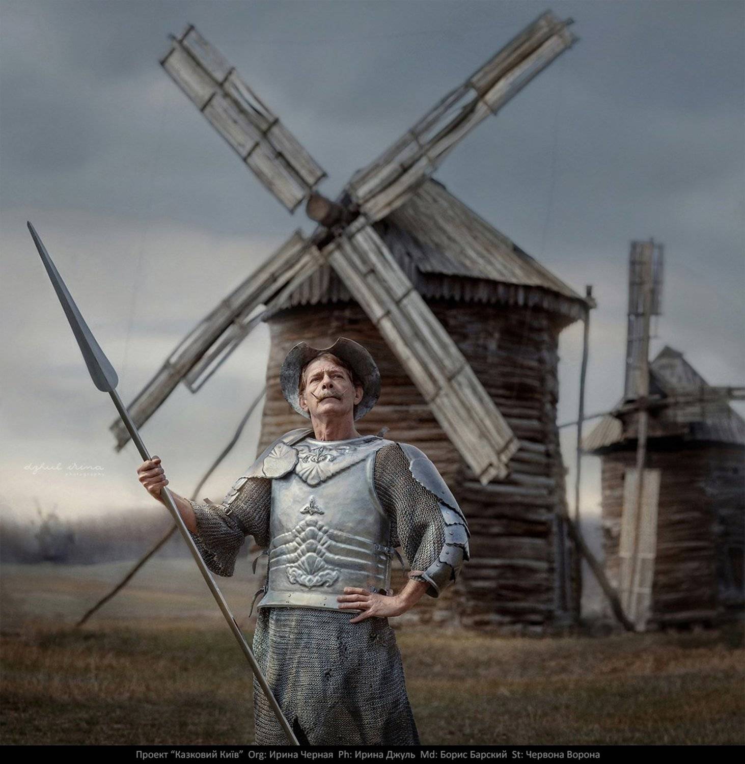 Dzhul irina, Irinadzhul, Man, People, Portrait, Ирина Джуль