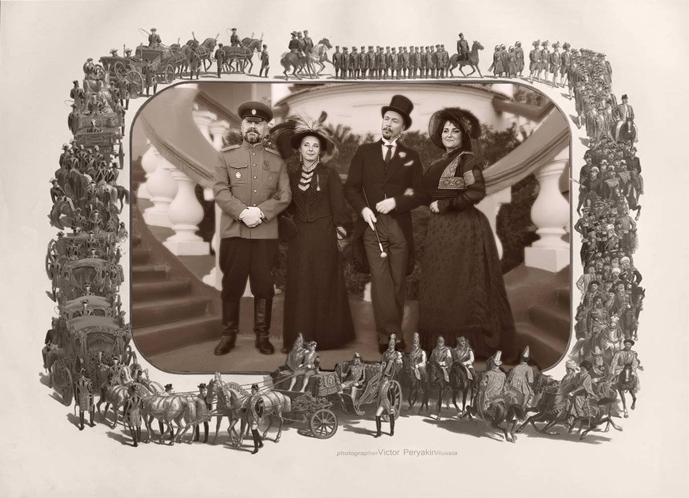 , Виктор Перякин