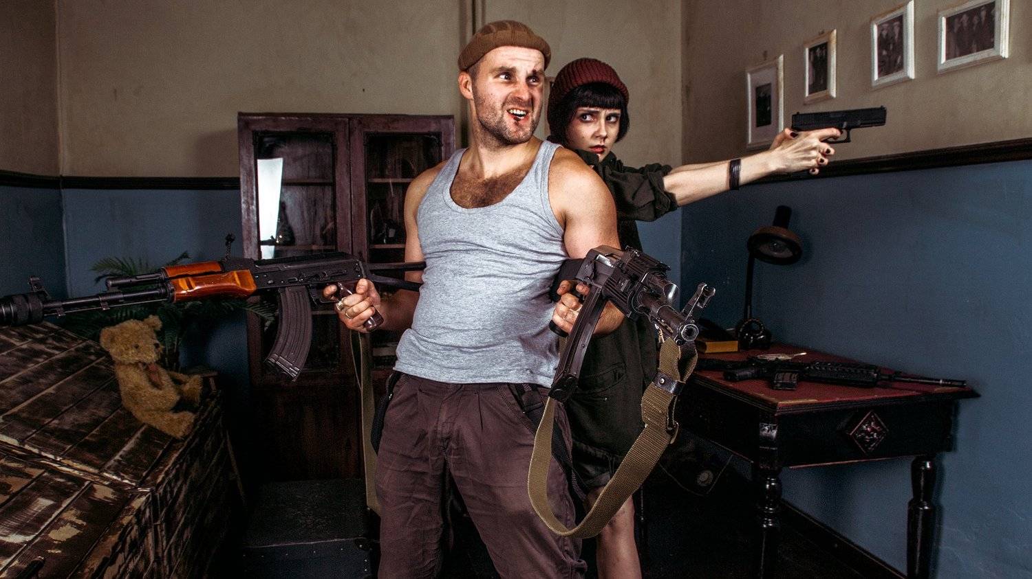 , Циркова Екатерина