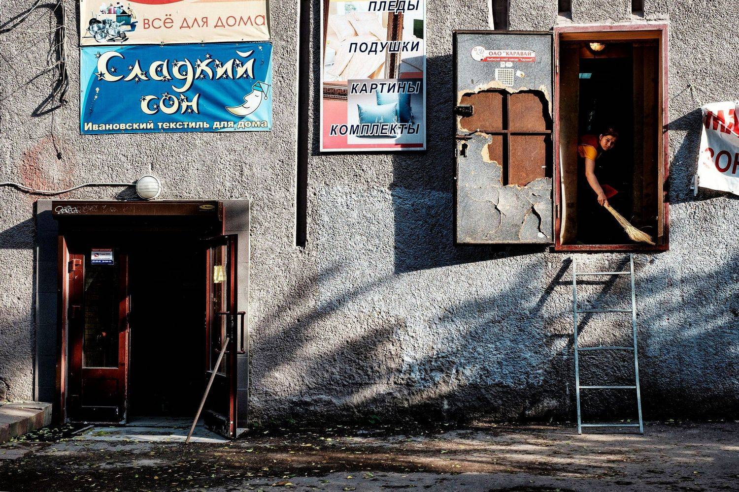 , Большаков Илья