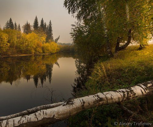 Осенняя тишина