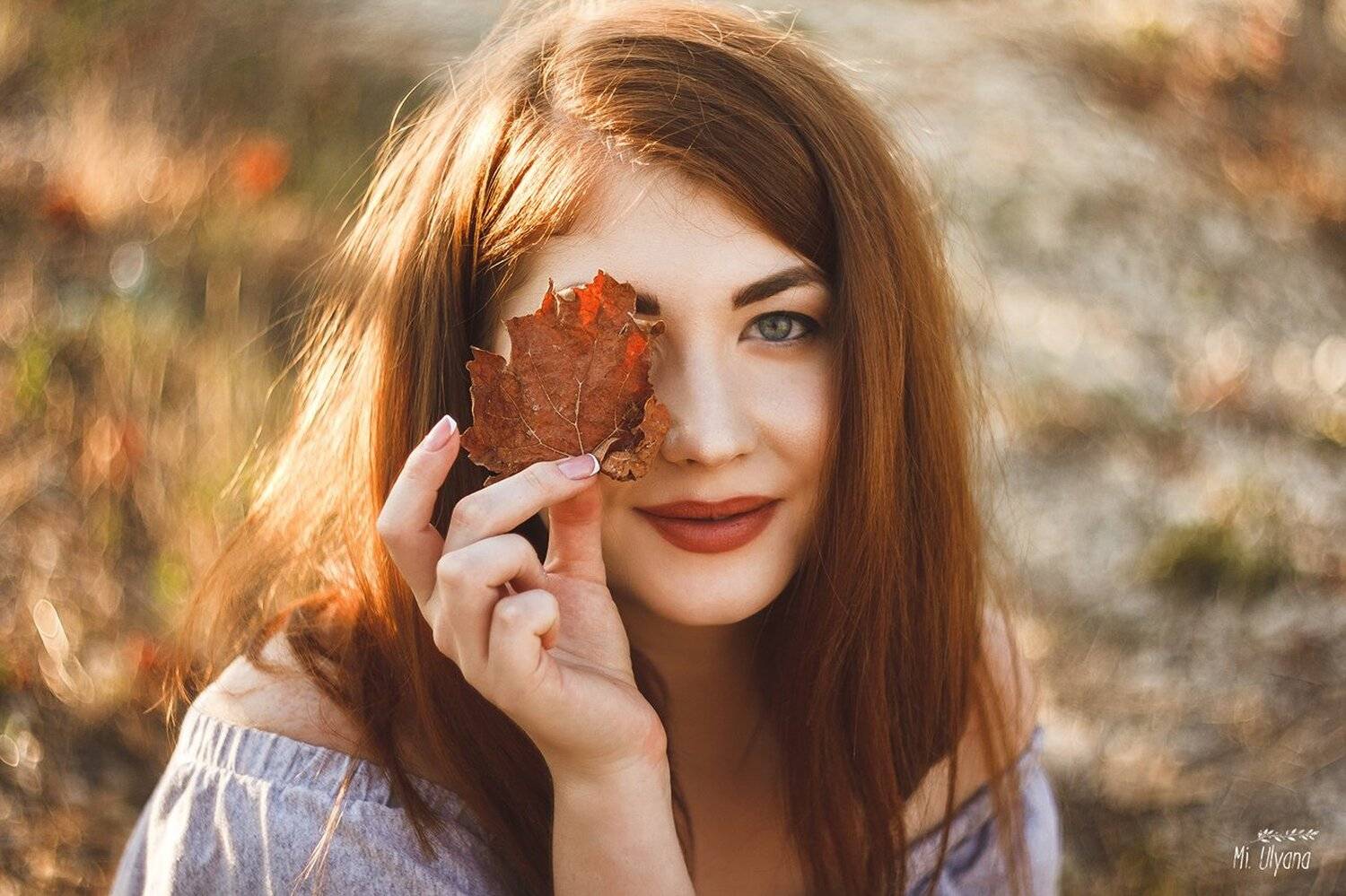 , Ульяна Буканова (Мизинова)