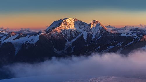 Донгуз-Орун