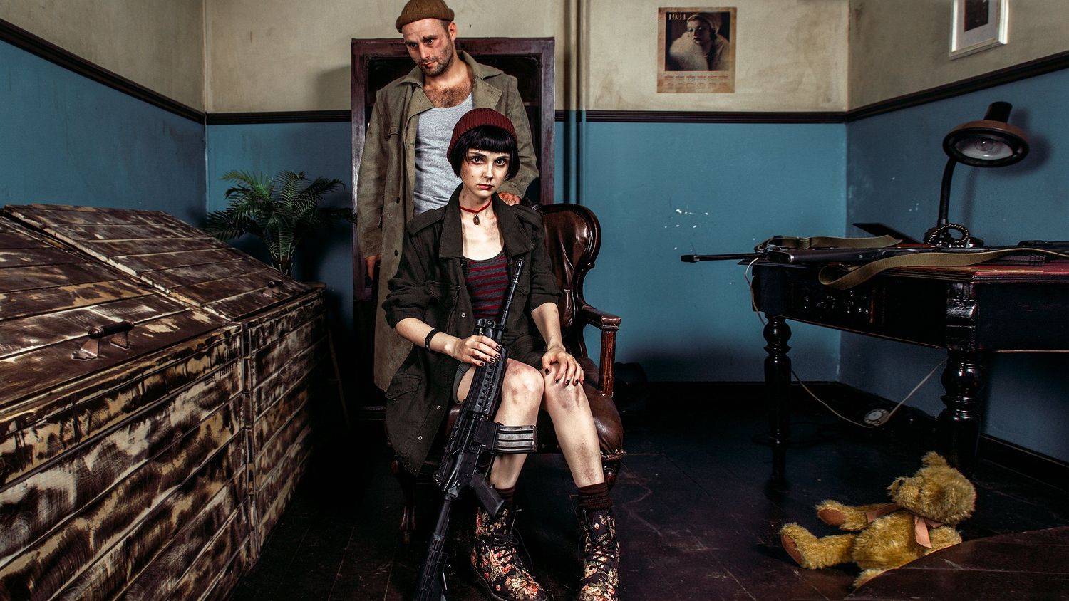 , Циркова Екатерина