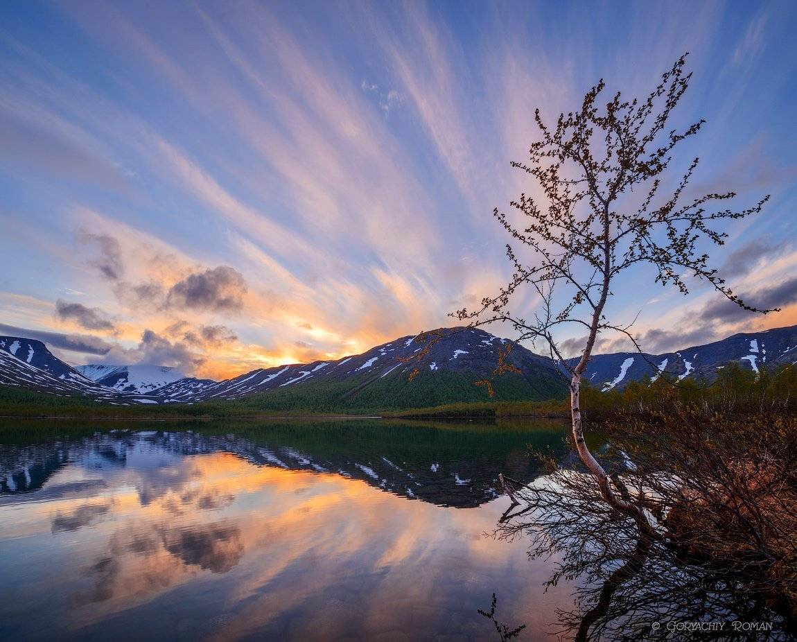 Заполярье, Кольский п-ов, Север, Хибины, Роман Горячий