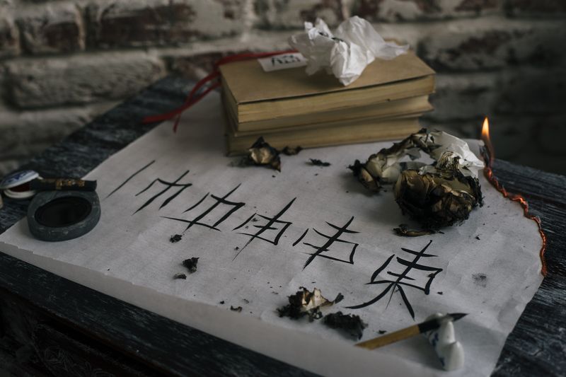 Sony a7 hieroglyph the calligraphy hieroglyph фото превью