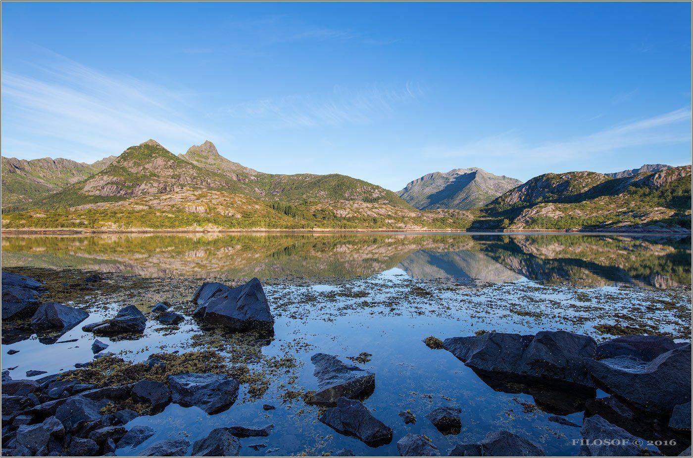 , Геннадий FILOSOF Шатов