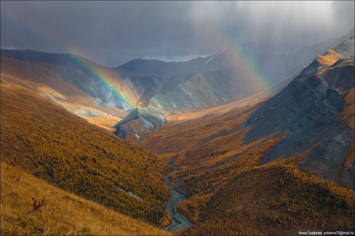 Алтай, Аня графова, Горный алтай, Горы, Катунский хребет, Осень, Радуга, Ярлу, Аня Графова