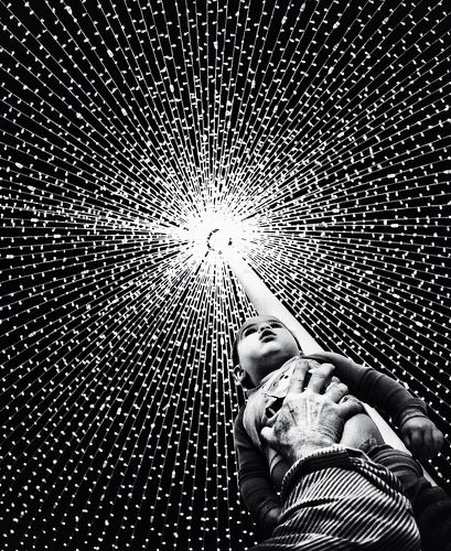 Через тернии к звёздам