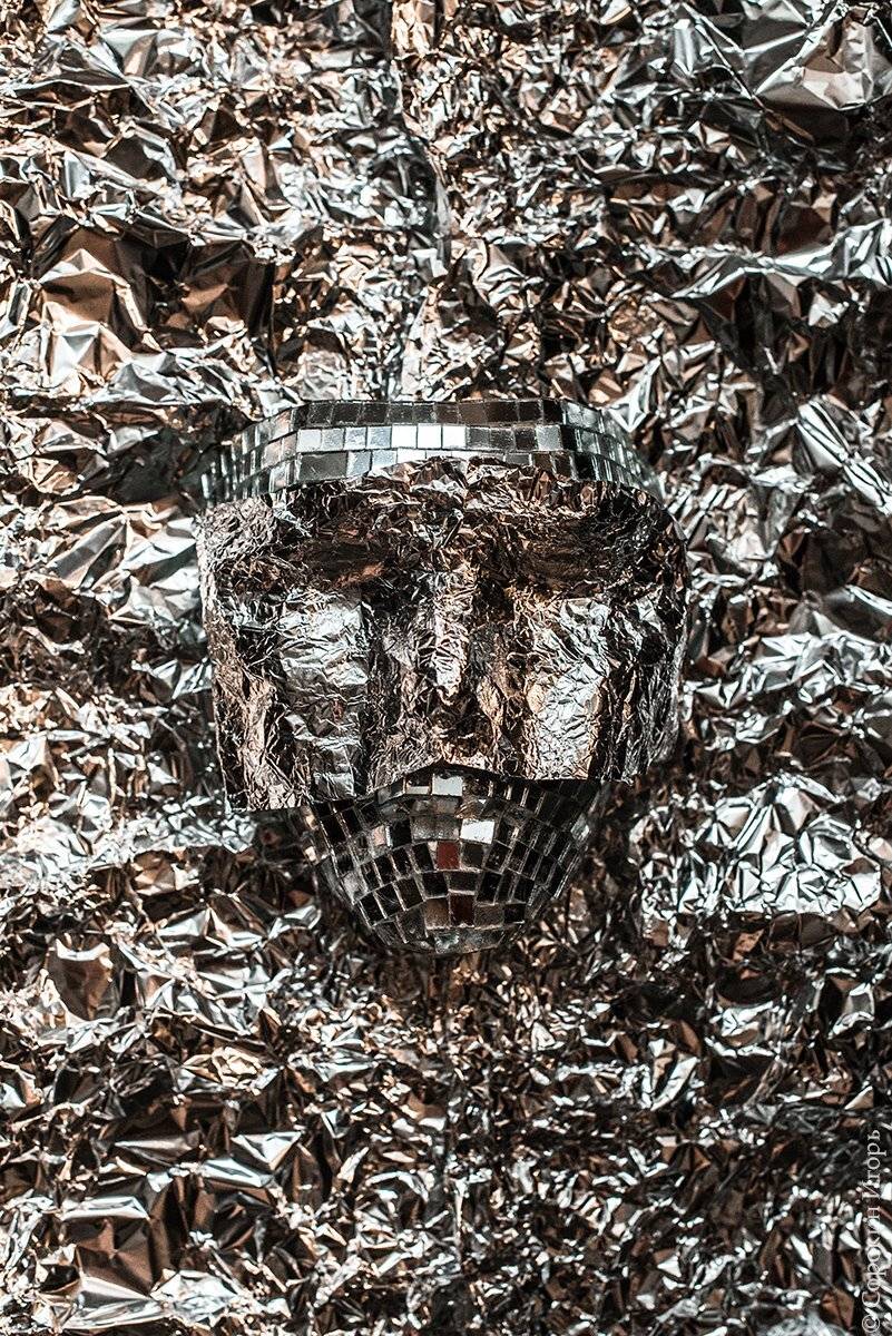 маска, фольга, Игорь Сорокин