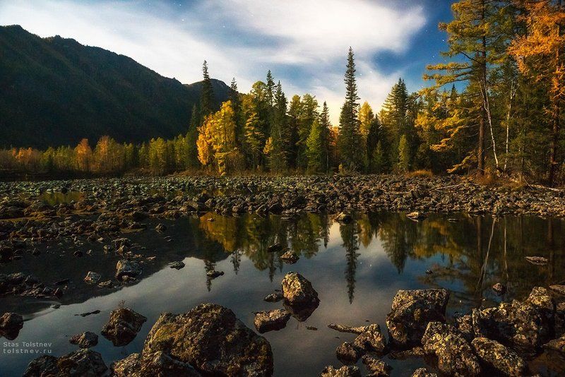 Там, где раньше текла магма фото превью