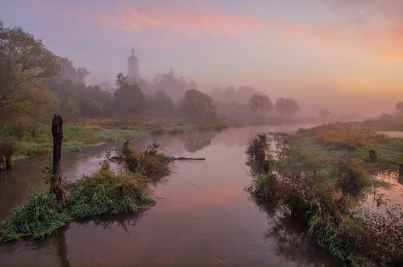 Начало октября фото превью