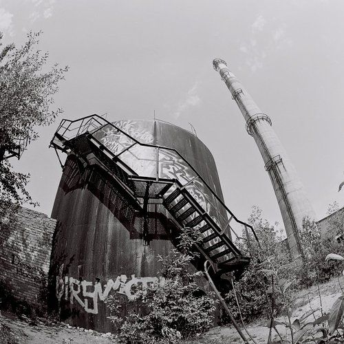 Зайди в кислотный завод.