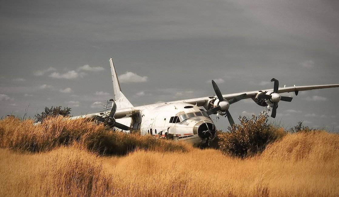 , балаганофф