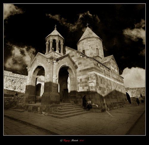 # Хор Вирап #