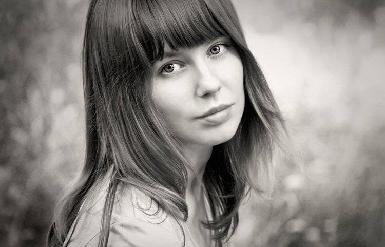 , Бархотница