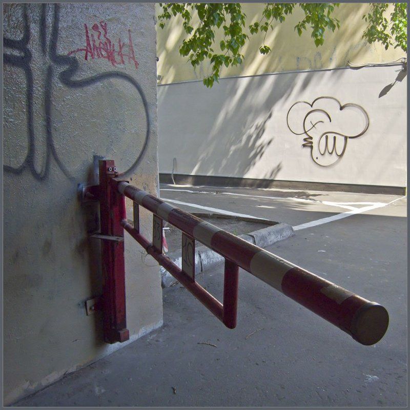 Заповедная зона фото превью