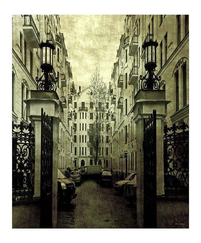 , Лариса Запатрина