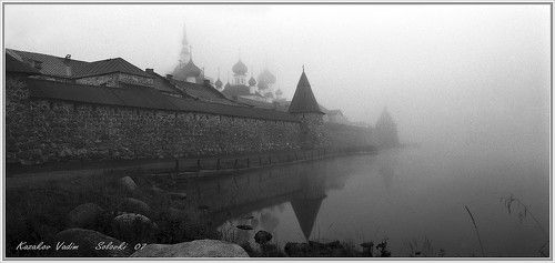 Соловецкие острова...