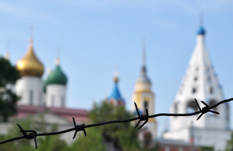 По ту сторону фото превью