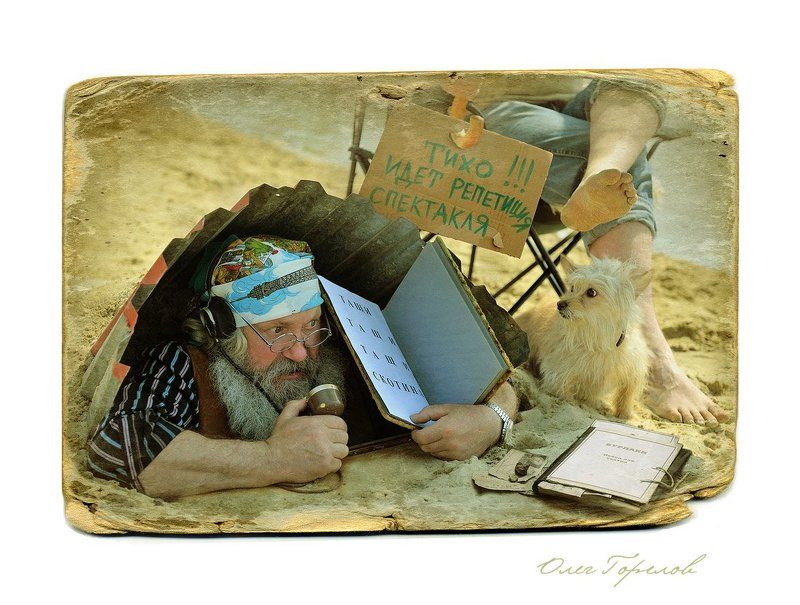 ТЕАТР фото превью