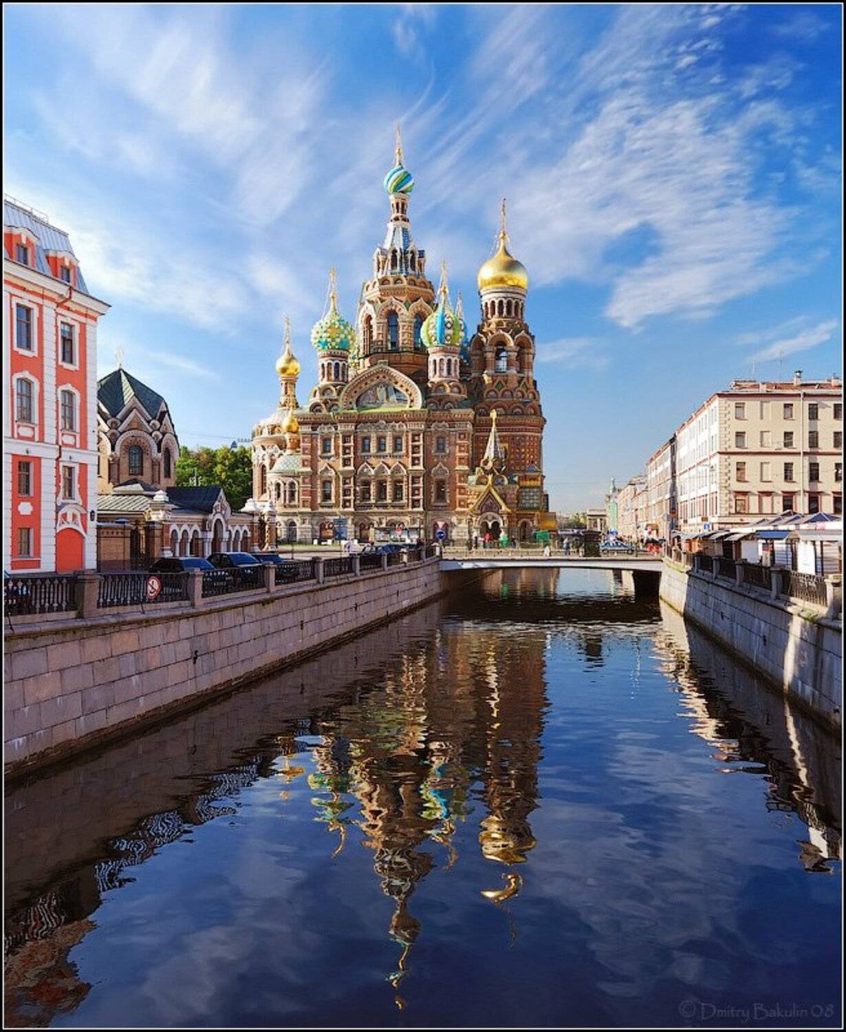 санкт-петербург, Дмитрий Бакулин