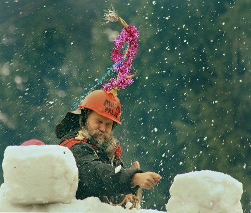 Накася выкуси