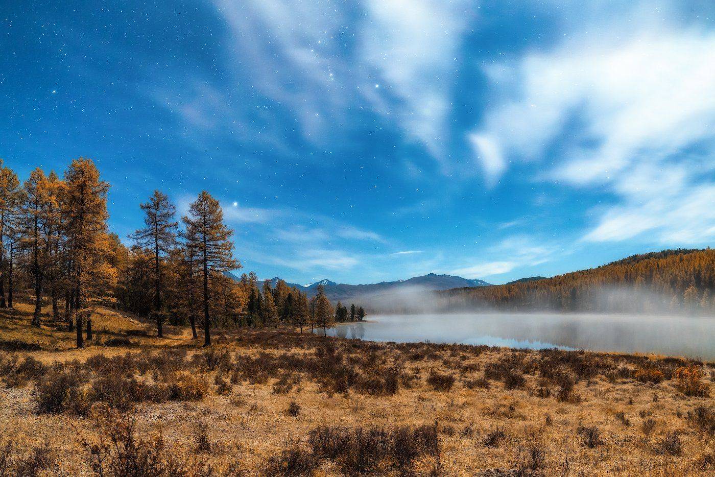 Алтай, Горы, Звезды, Золотая осень, Небо, Облака, Озеро, Осень, Пейзаж, Утро, Dmitriy  Baginskiy