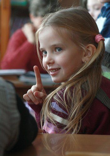 Раз , два , три )))