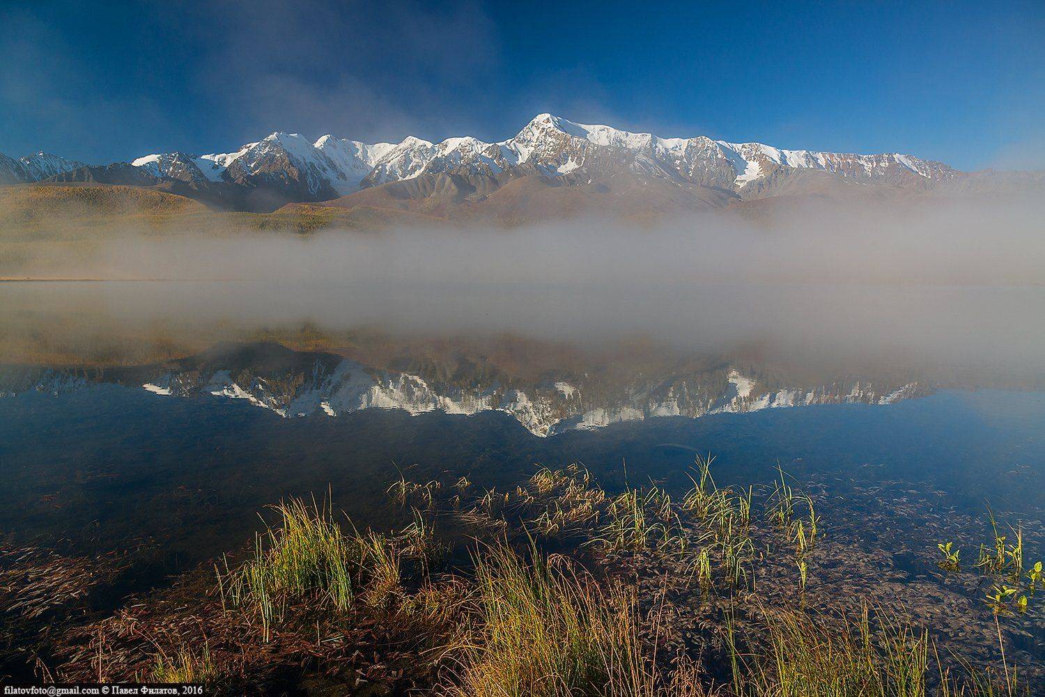 Altai, Autumn, Fall, Fog, Siberia, Алтай, Джангысколь, Ештыкель, Осень, Сибирь, Туман, Павел Филатов