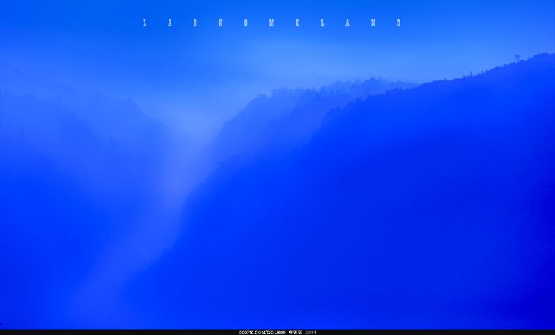 蜀山云雾Shushan cloud фото превью