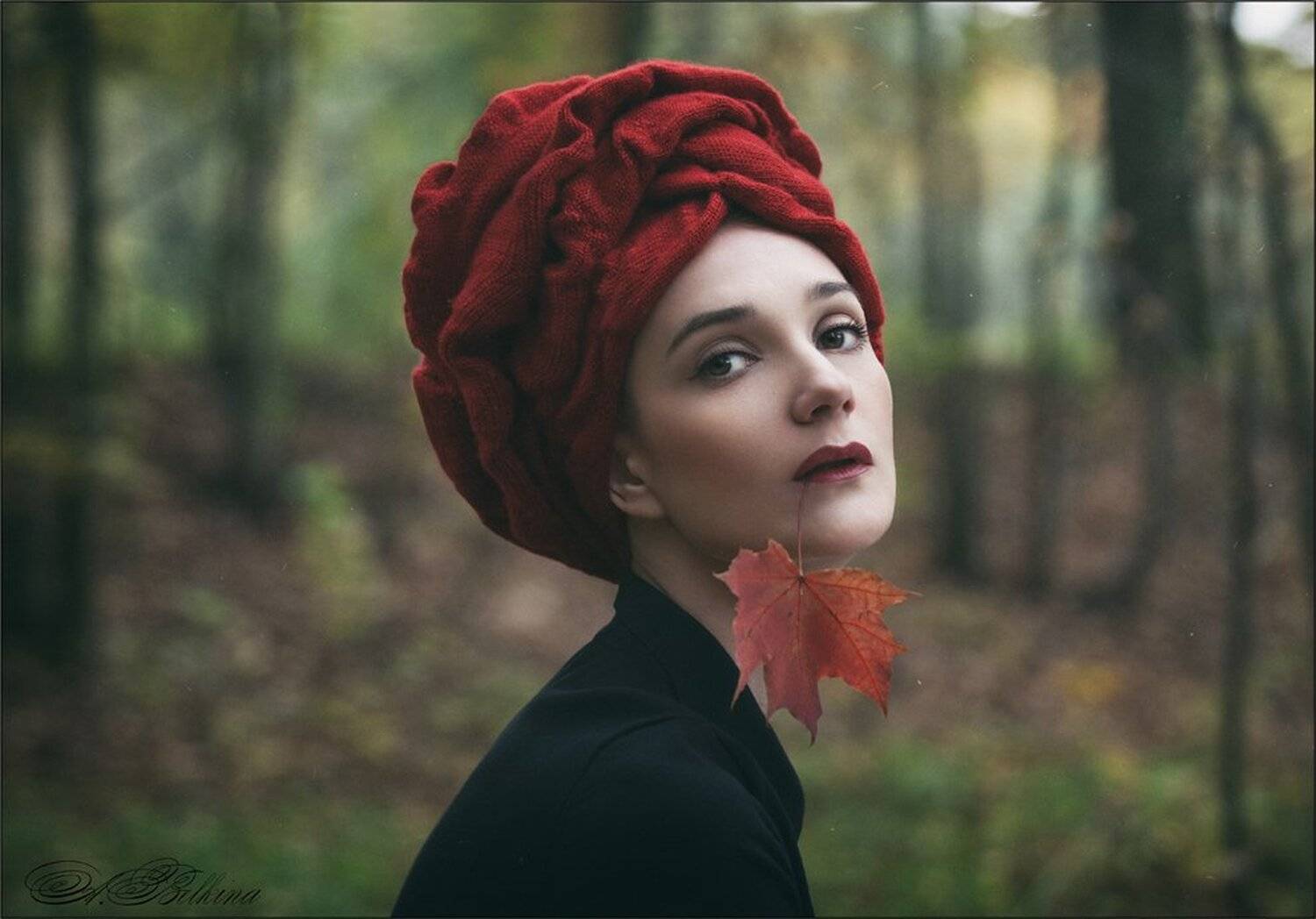 , Ариадна Белкина