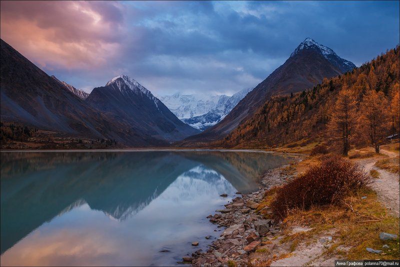 Аккем, Алтай, Аня графова, Белуха, Горный алтай, Горы, Катунский хребет, Осень Осенний вечер на Аккемском озере фото превью