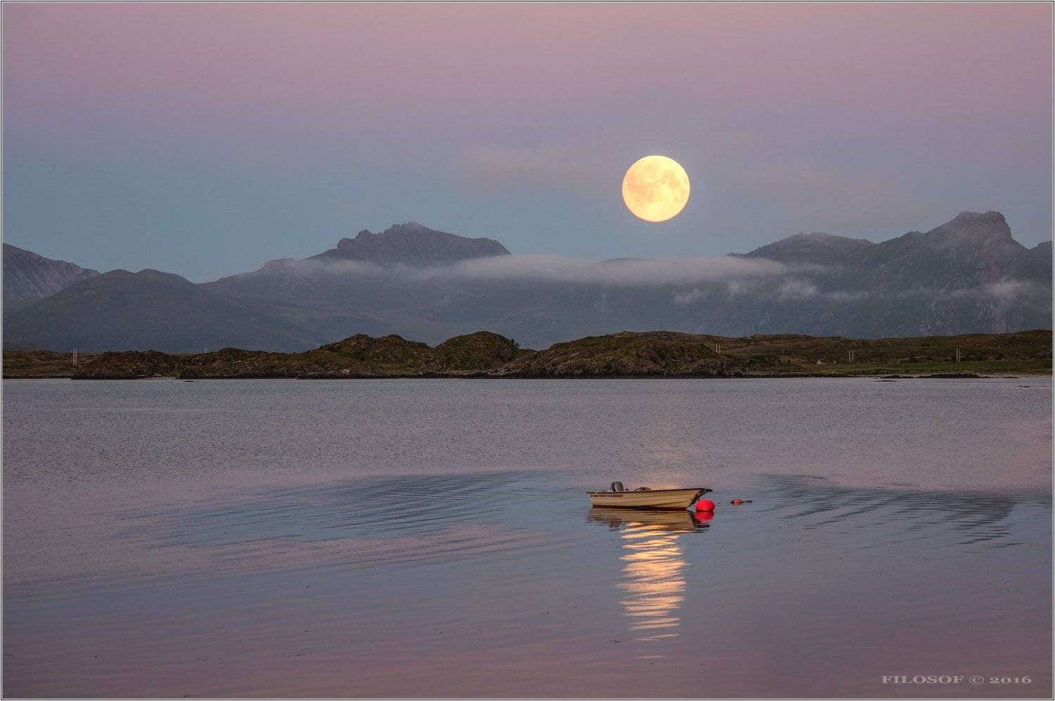 , Геннадий FILOSOF Шатов