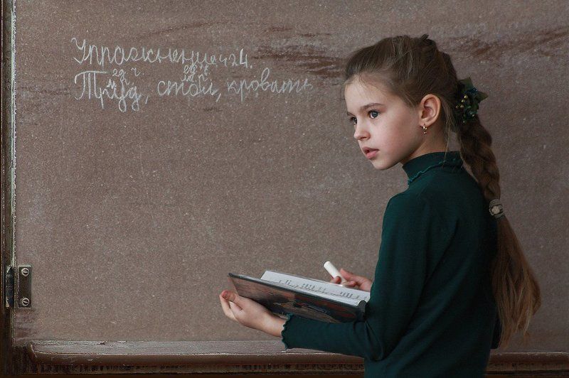 дети, школа *** фото превью