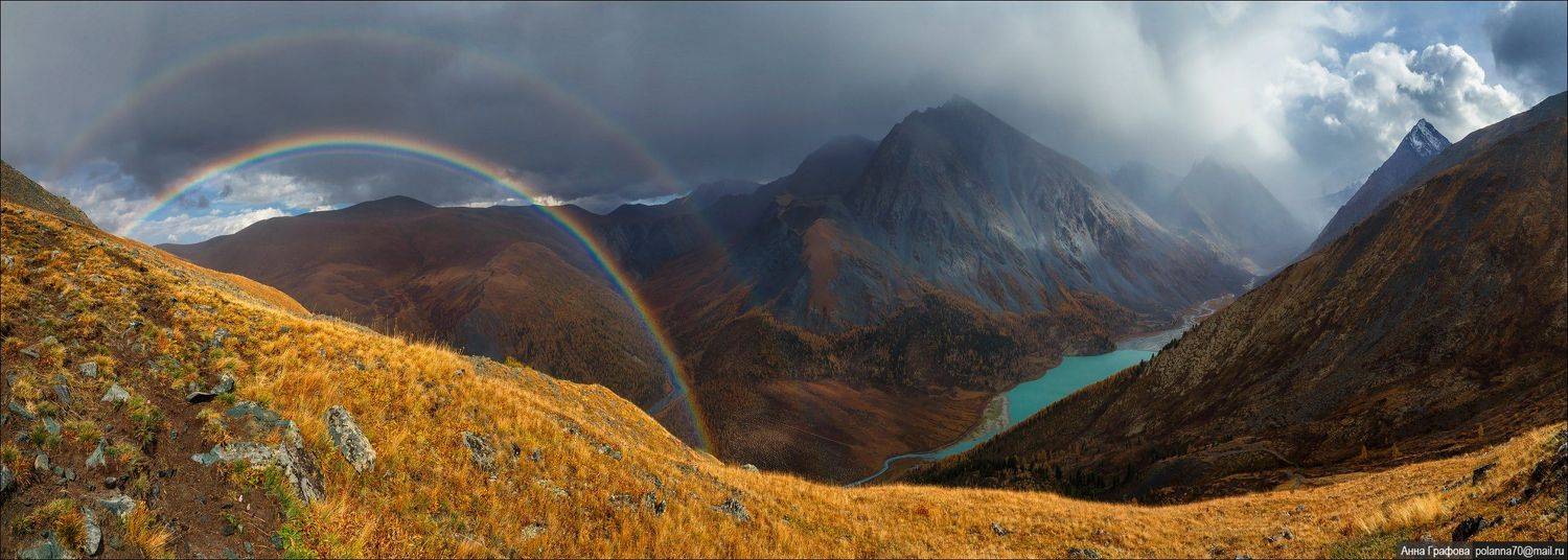 Аккем, Алтай, Аня графова, Горный алтай, Горы, Катунский хребет, Осень, Радуга, Аня Графова