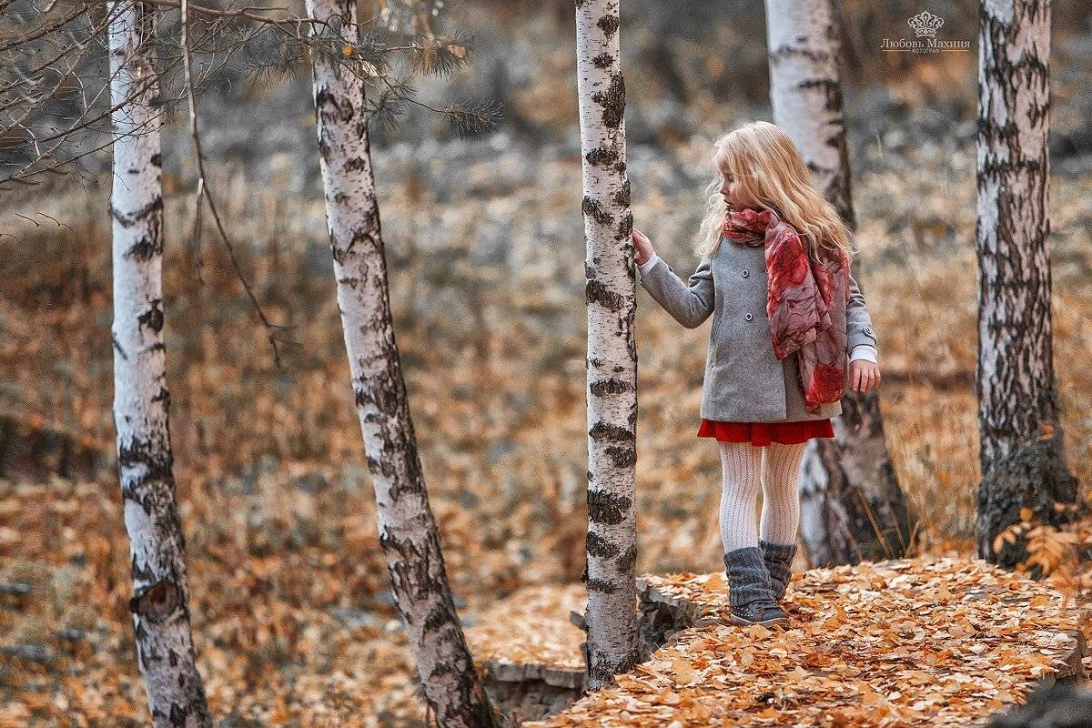 , Любовь Махиня