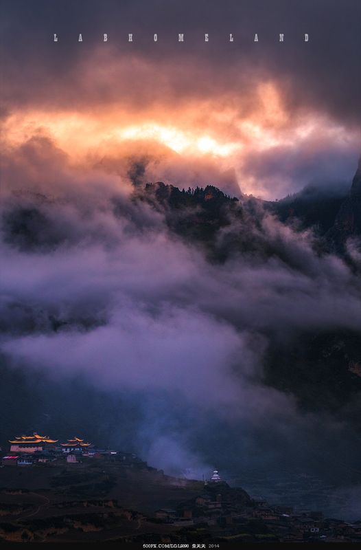 石城云雾Rock clouds фото превью