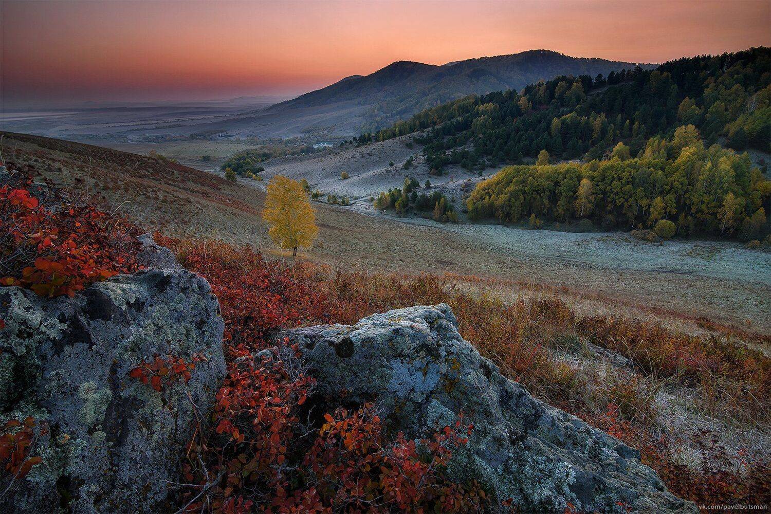 Алтай, Белокуриха, утро, заря, восход, осень, скалы, горы, иней, небо, красный, Павел Силиненко