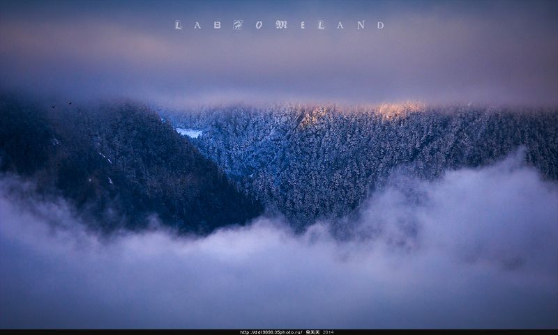 山雾 горный  туман  фото превью