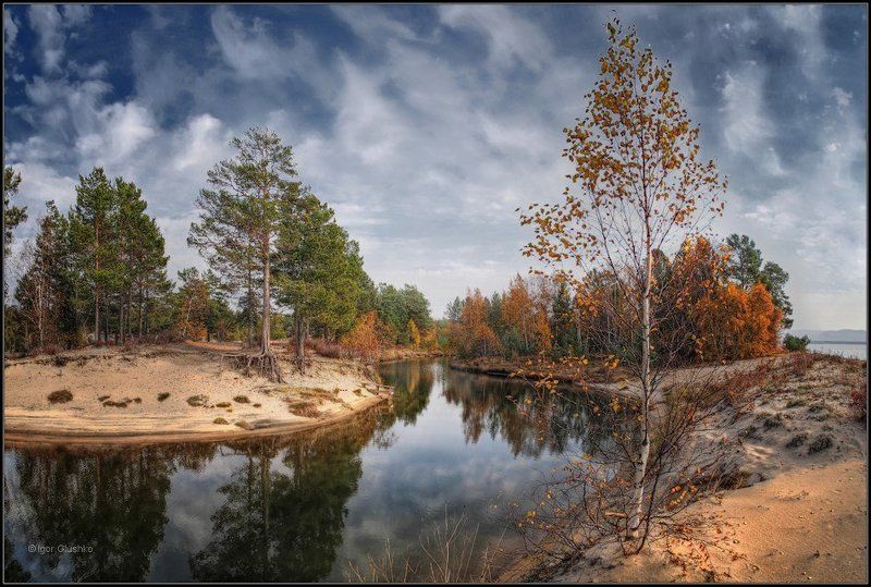Души уютный уголок фото превью