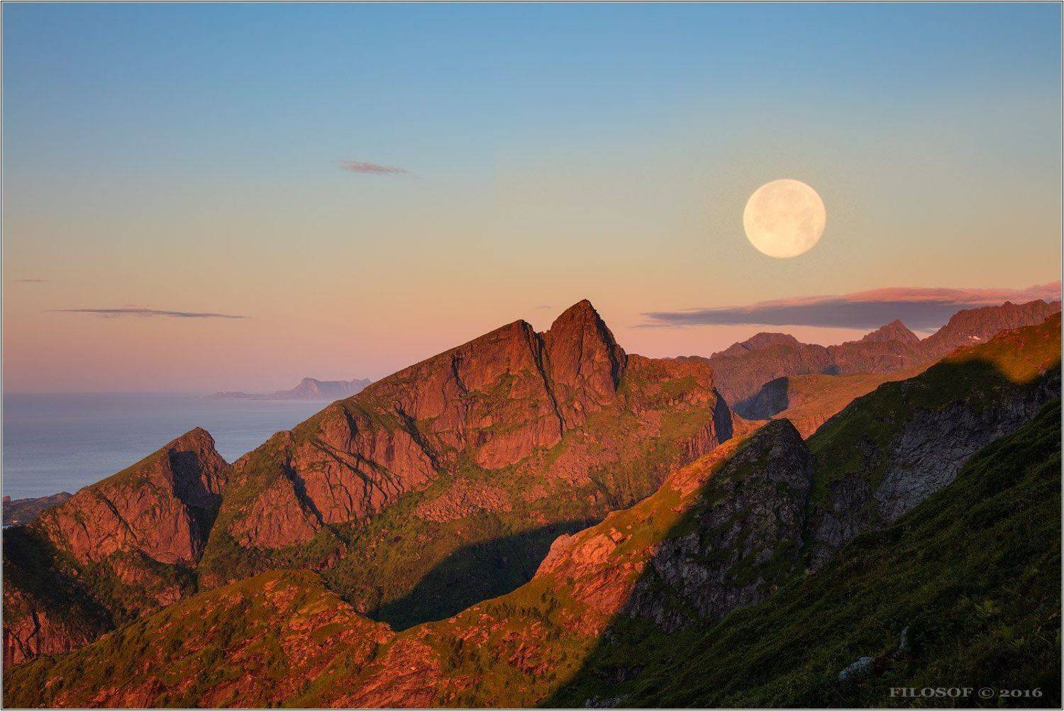 , Геннадий FILOSOF Шатов