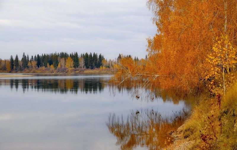 Пора осени фото превью