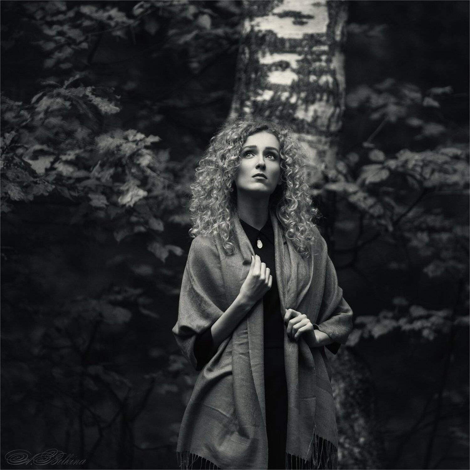 , Ариадна Белкина